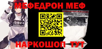 ECSTASY Комсомольск-на-Амуре