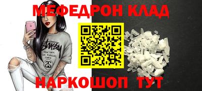 ECSTASY Комсомольск-на-Амуре