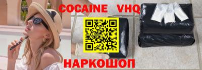 MESCALINE Коммунар
