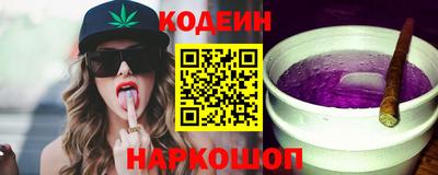 не бодяженный Краснознаменск