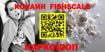 ECSTASY Комсомольск-на-Амуре