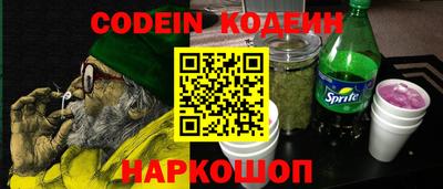 ECSTASY Комсомольск-на-Амуре