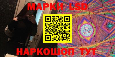 ALPHA-PVP Краснокаменск