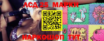 ешки Конаково