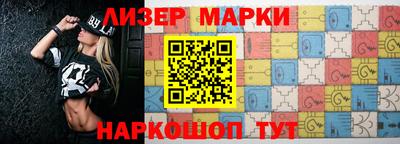 ешки Конаково