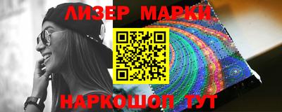 ешки Конаково