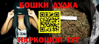 ECSTASY Комсомольск-на-Амуре