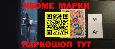 ECSTASY Комсомольск-на-Амуре