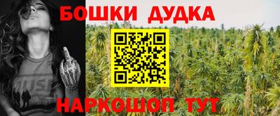 МДМА Краснодар