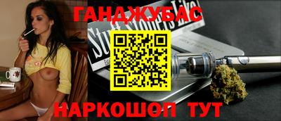не бодяженный Краснознаменск