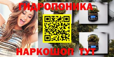 не бодяженный Краснознаменск
