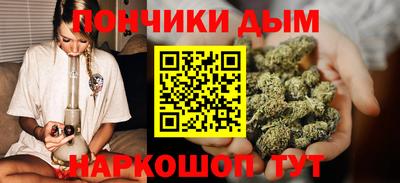 ешки Конаково