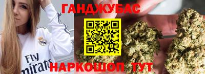 ГАЛЛЮЦИНОГЕННЫЕ ГРИБЫ Шебекино
