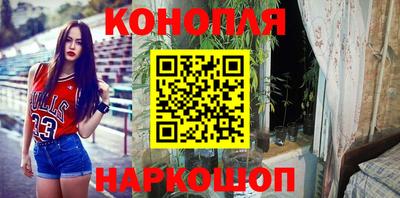 ALPHA-PVP Краснокаменск