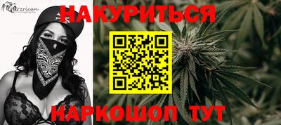 ECSTASY Комсомольск-на-Амуре