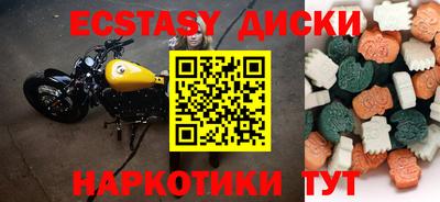 ешки Конаково