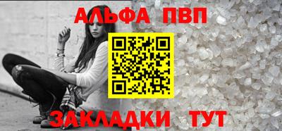 ECSTASY Комсомольск-на-Амуре