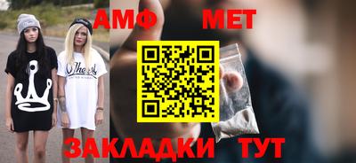 ешки Конаково