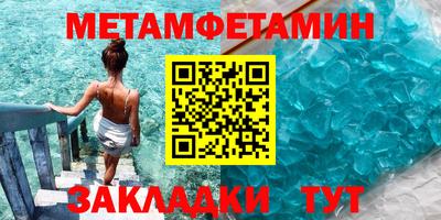 ешки Конаково
