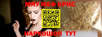 ECSTASY Комсомольск-на-Амуре