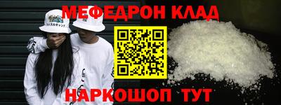 ешки Конаково