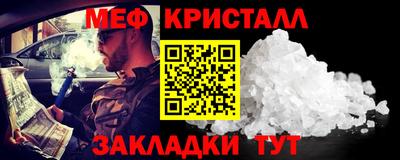 не бодяженный Краснознаменск