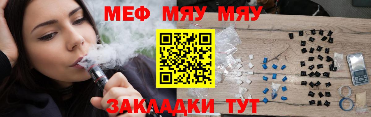  Cocaine Кстово