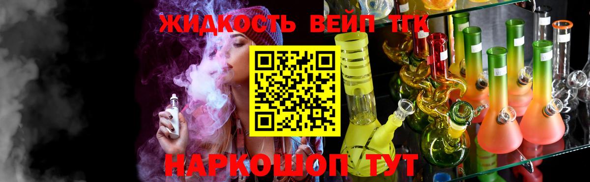 ЭКСТАЗИ  Кстово  COCAIN  АМФ кристаллы  MDMA  ГАШ  LSD-25  МЕФ кристаллы  Вход с VPN  Конопля 